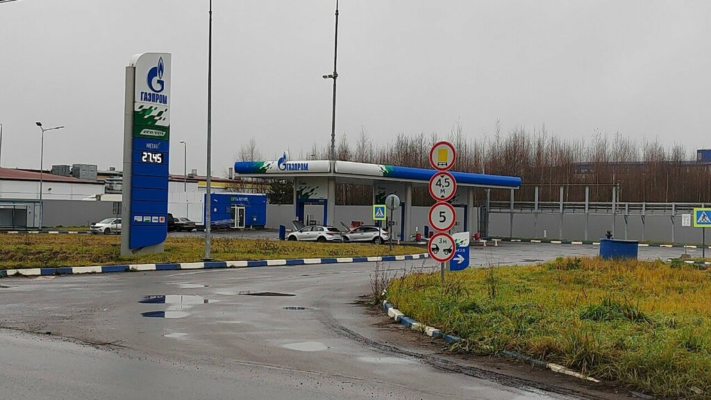 LPG Filling Station Gazprom gazomotornoye toplivo, Vsevolgsk, photo