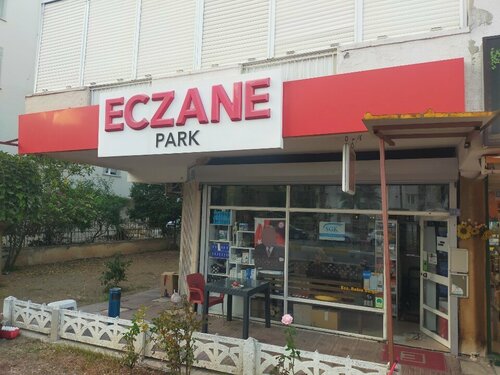 Park Eczanesi, eczaneler, Yeşilbahçe Mah., Portakal Çiçeği Blv