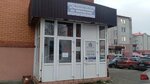 Жилфонд-город (ulitsa Lenina, 18), oficina de organización