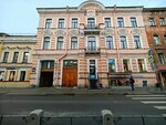 Tonus Room (Kuznechniy Lane, 6), massage salon