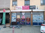 Oto Fer Yedek Parça (Bursa, Osmangazi, Yeşilova Mah., 4. Doğru Sok., 10A), servicio de coches, centro de reparación de automóviles
