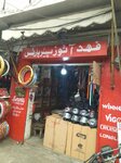 Fahd auto and spare parts (Abu Bakar Road, 17), car service, auto repair