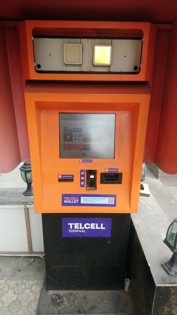 Payment terminal Telcell, Yerevan, photo