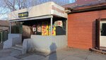 Beerлога (ulitsa Oorzhaka Lopsanchapa, 9), cervecería