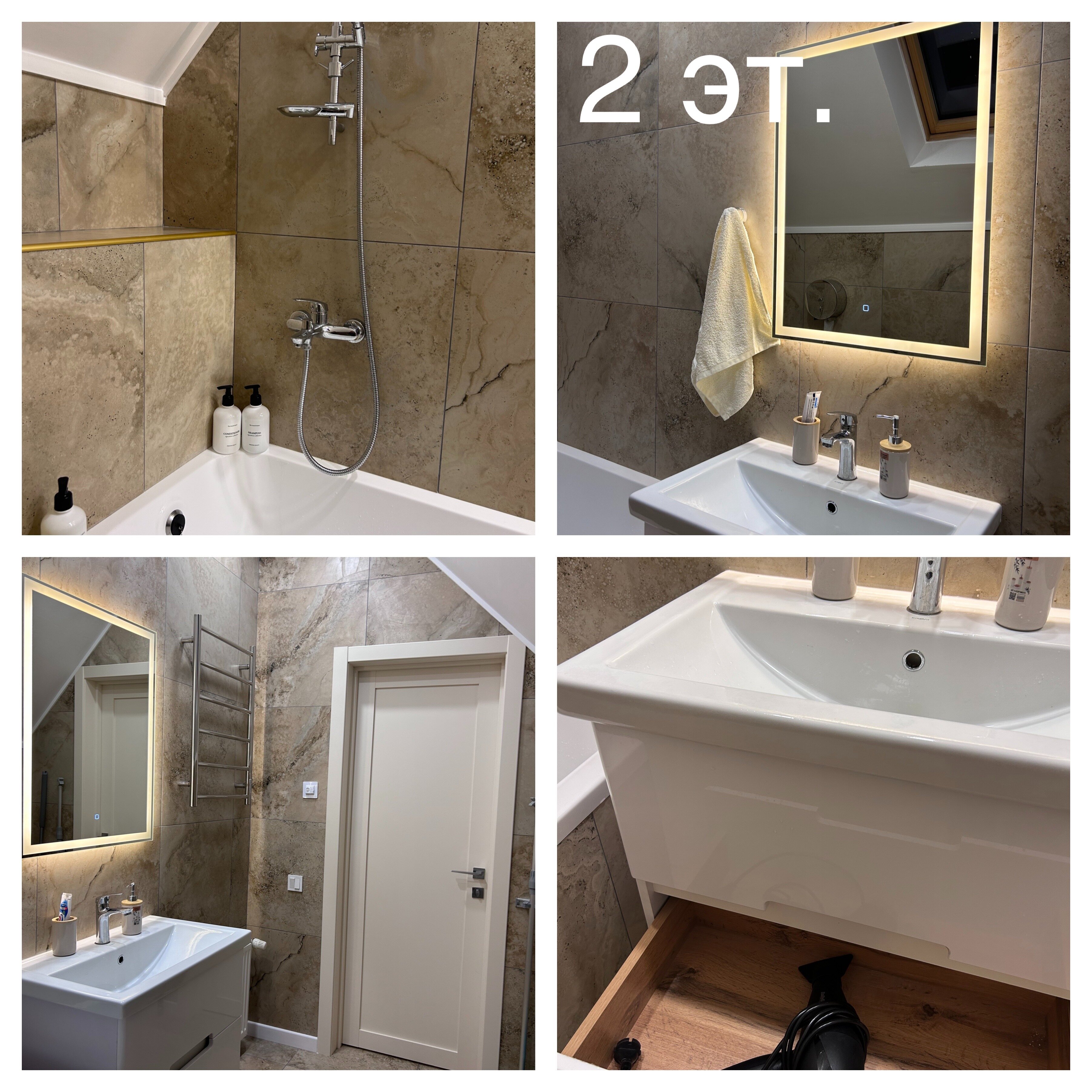 Фото Миндаль