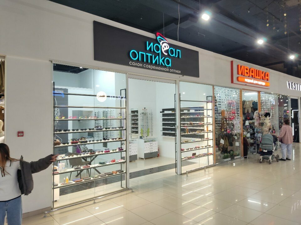 Opticial store Идеал оптика, Astrahan, photo