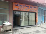Ulas Packaging (İstanbul, Bayrampaşa, Orta Mah., İbrahimağa Cad., 20E), industrial enterprise