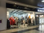 Steinberg (Professionalnaya Street, 7) ، متجر ملابس