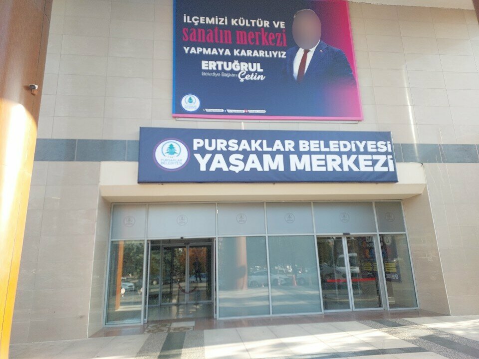 Centro cultural Pursaklar Family Life Center, , foto
