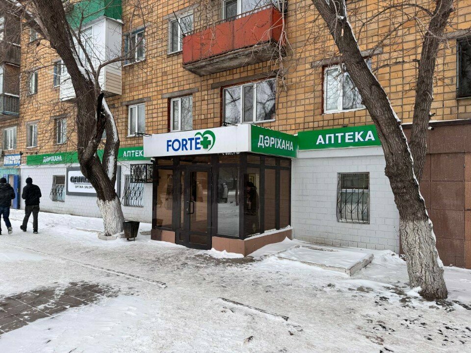 Eczaneler Forte+, Karağandı, foto