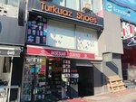 Turquoise Shoes (İstanbul, Besiktas, Barbaros Boulevard, 7), productos para teléfonos móviles
