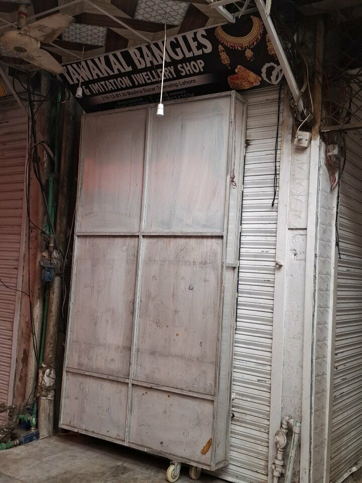Jewelry store Tawakal Banglas, Lahore, photo