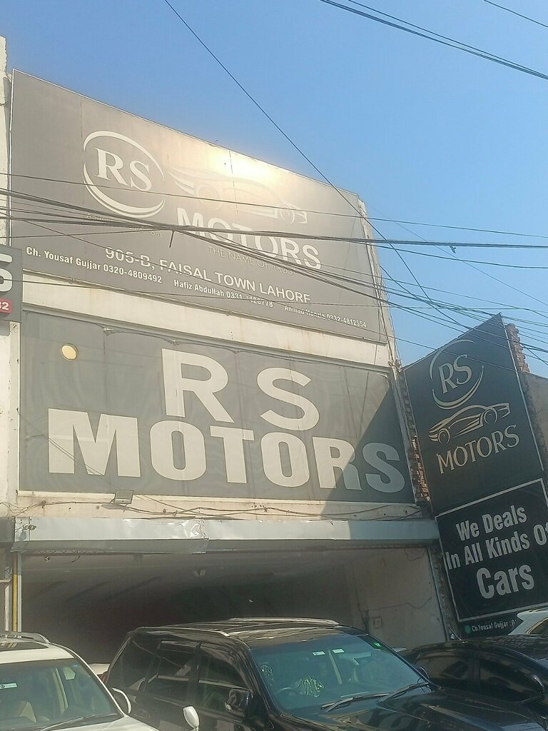 Auto parts and auto goods store Rs Motors, Lahore, photo
