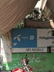 Ms Mobile and Computer (Allama Iqbal Town, Hunza Block, Gulshan-e-Iqbal Road, 63), items for mobile phones