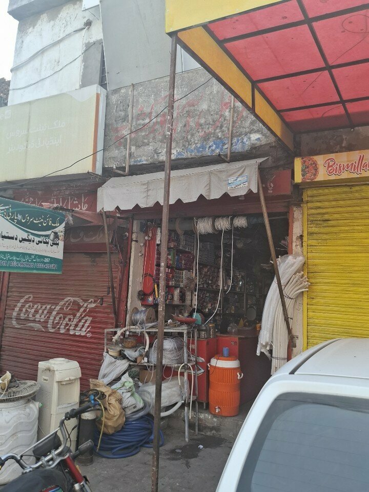 Electronics store Amin Sons, Lahore, photo