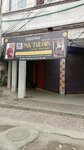 Pak Taylor (Faisal Town, Civic Center, Ghaus-e-Azam Road, 14G), tailor
