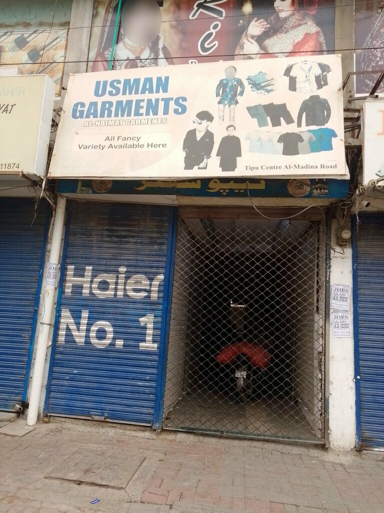 Clothing store Usman garments, Lahore, photo