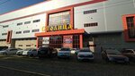 Bogema Bontique (Mezhdunarodnaya ulitsa, 2А), clothing store