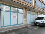 Modül Kimya (İzmir, Karşıyaka, Örnekköy Mah., 7401 Sok., 56A), accesorios de coche