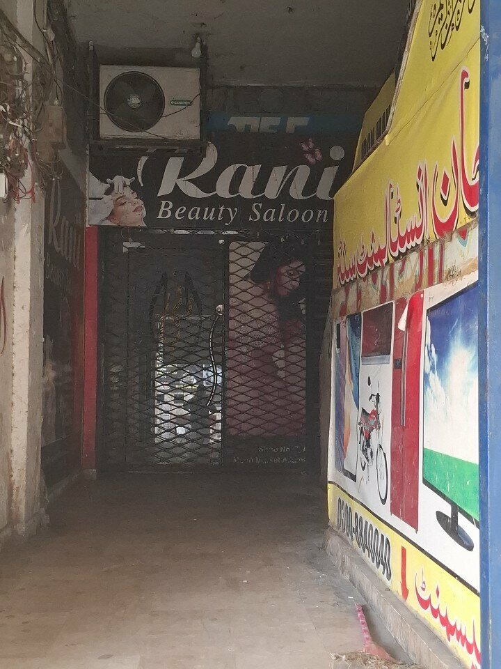 Beauty salon Rani Beauty Saloon, Lahore, photo