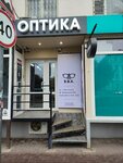 Optics (Teatralniy Avenue, 61/245), salón de óptica