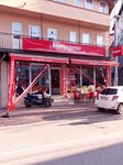 Komagene (Bursa, Osmangazi District, Etibank Avenue, 126A) ، وجبات سريعة