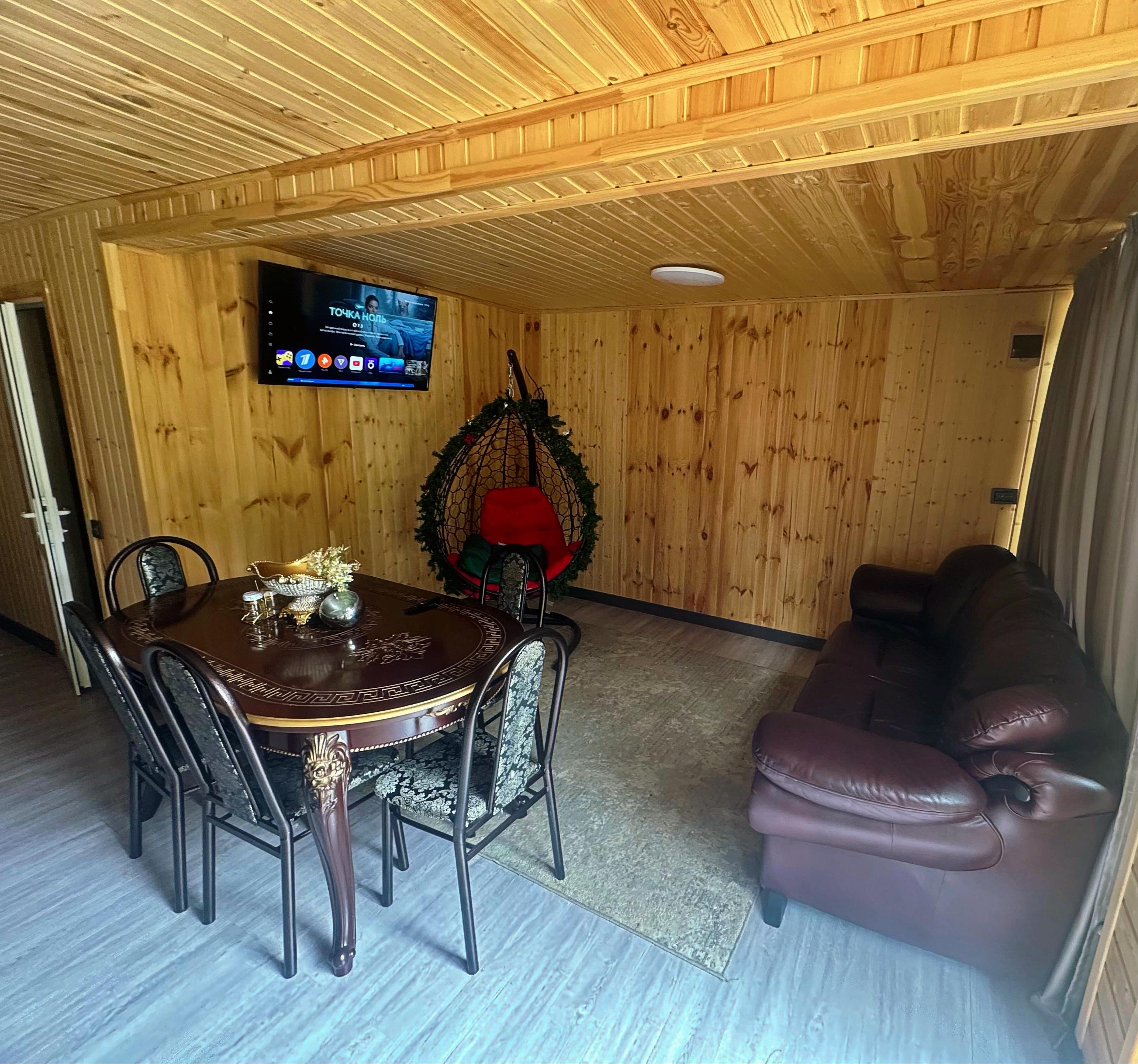 Фото Вершина