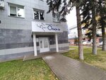 Орион 36 (Voronezh, Prospect Truda, 65к2), club for children and teenagers