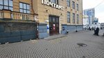 Wildberries (Lenina Avenue, 17), point of delivery
