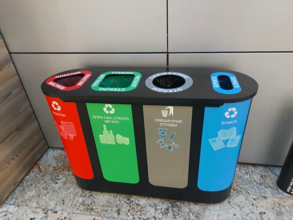 Waste sorting Konteyner Dlya Batareek, Moscow, photo