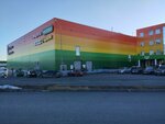 Теплый Контур (Volzhskoye Highway, 104) ، متعهد النقل