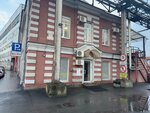 Гелион, монтаж климатических систем (Kozhevennaya Line, 36), climate control system repair