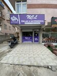 Nel Real Estate (Ankara Province, Kecioren District, 19 Mayıs Mah., Çubuk Sok., 2A), agencia inmobiliaria