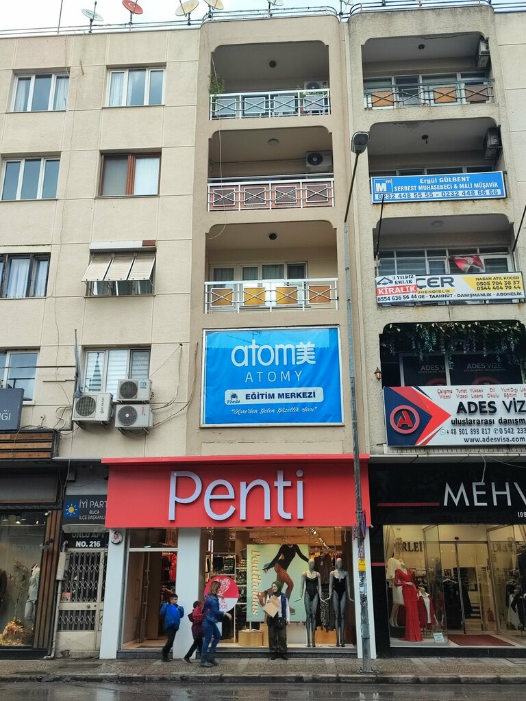 Educational center Atomy, Izmir, photo