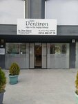 Dentiron Dental Clinic (провинция Анкара, район Чанкая, улица Угур Мумджу, 31B), стоматологическая клиника в Анкаре