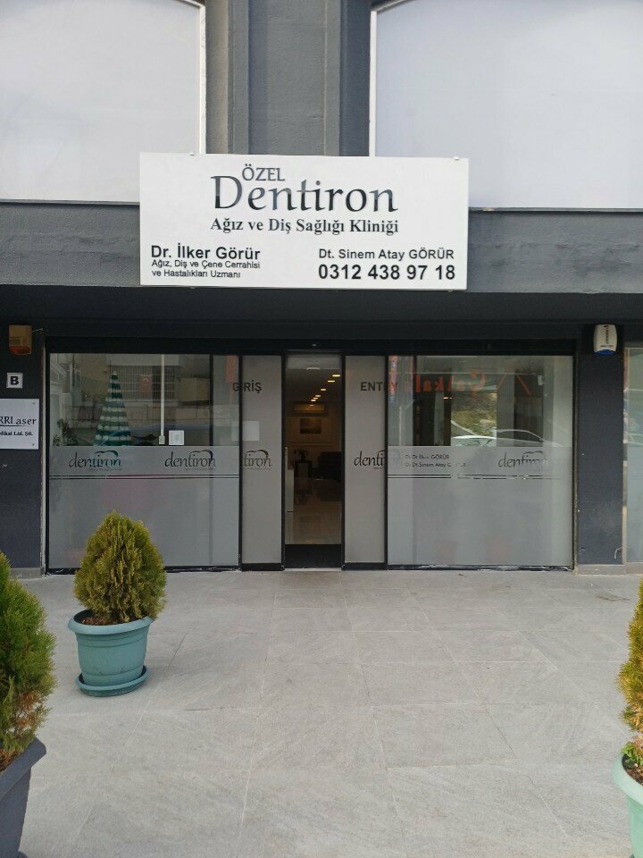 Clínica dental Dentiron Dental Clinic, , foto