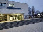 Клио (9 Yanvarya Street, 108), leisure club