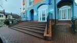 Новый город (Novaya ulitsa, 5), real estate agency