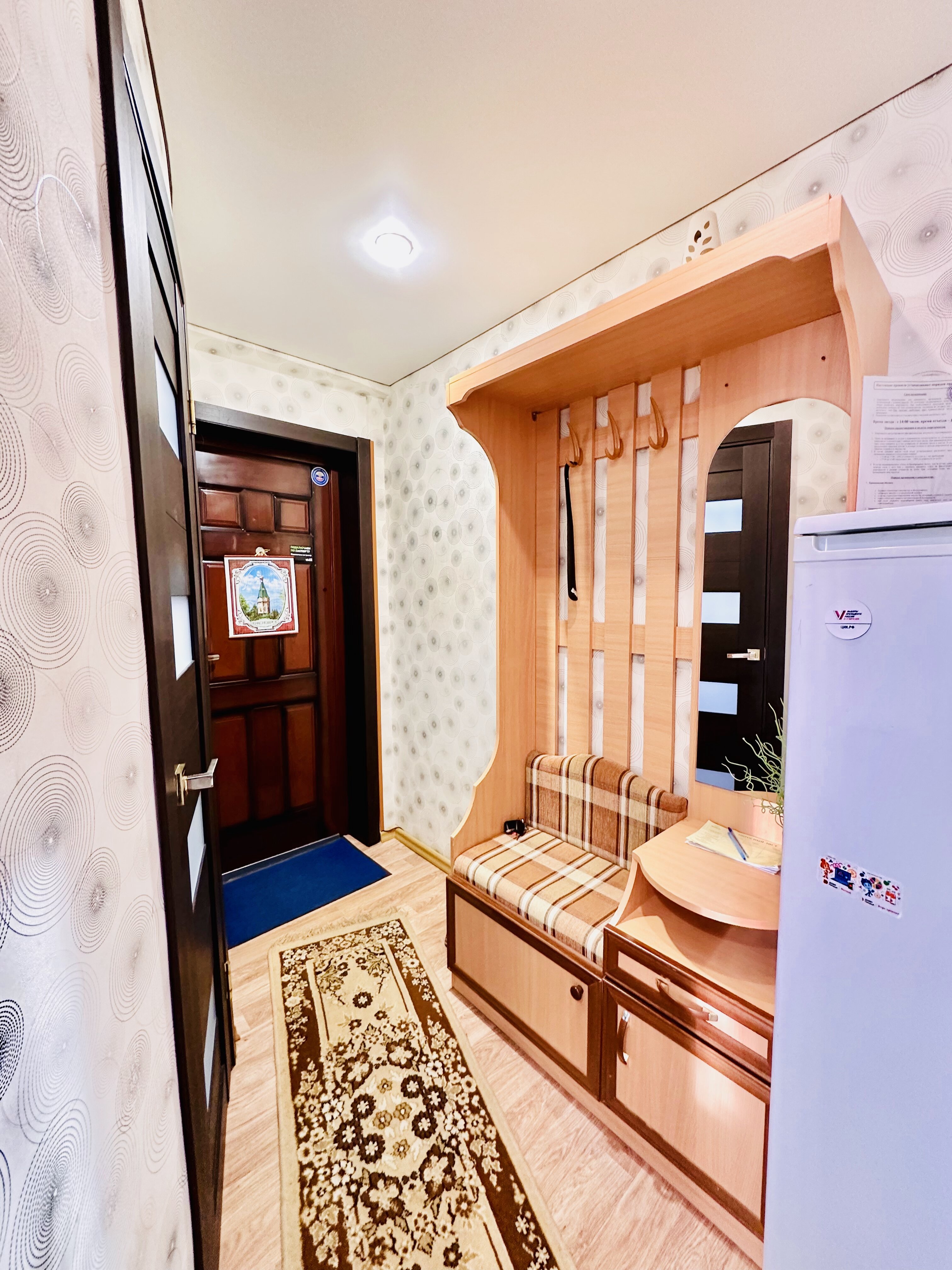 Фото Регион 89 на улице Комсомольская 27