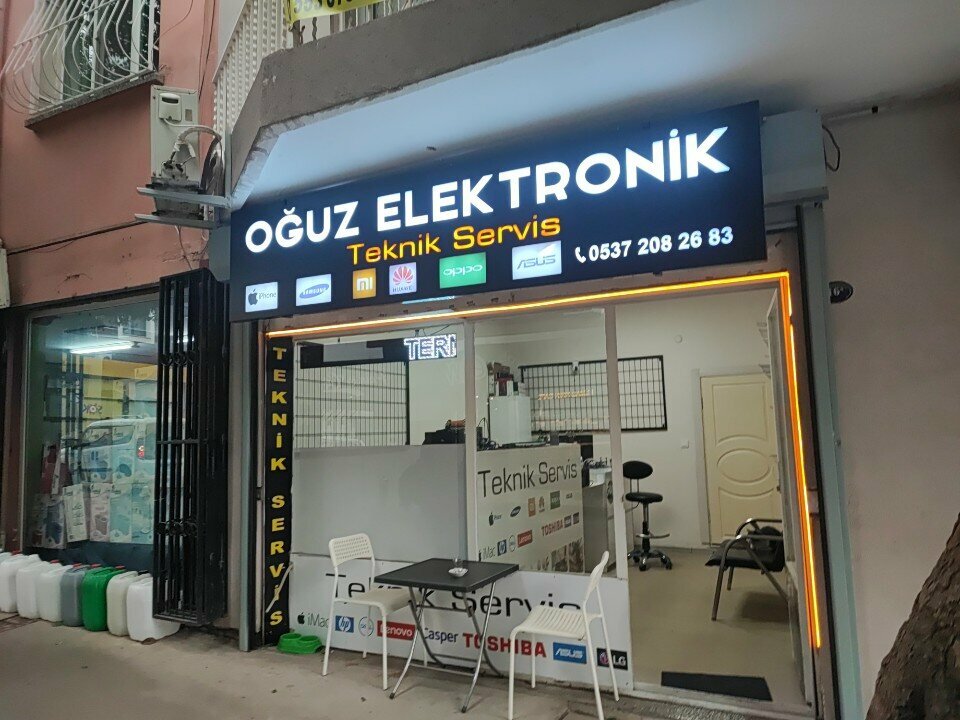 Computer repairs and services Oguz Electronics, Izmir, photo