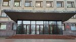 Office of the Legislative Assembly of the Vologda region, expert legal Department (Pushkinskaya ulitsa, 25) ، وزارات حكومية، خدمات
