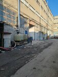 Anka Plastik (İstanbul, Zeytinburnu, Maltepe Mah., Fatih Şehitleri Sok., 15A), productos de plástico