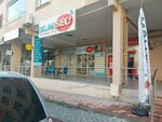 Emlaksec (Bursa, Nilüfer, Beşevler Cad., 93B), agencia inmobiliaria