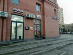 AF-Space (Seleznyovskaya Street, 4), dance school