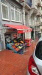 Akyol Food (İstanbul, Beyoğlu, Pürtelaş Hasan Efendi Mah., Akyol Sok., 15) ، محل بقالة