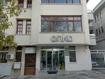 Onko Medical Center (Ankara Province, Cankaya District, Uğur Mumcu Cad., 100), centro médico, clínica