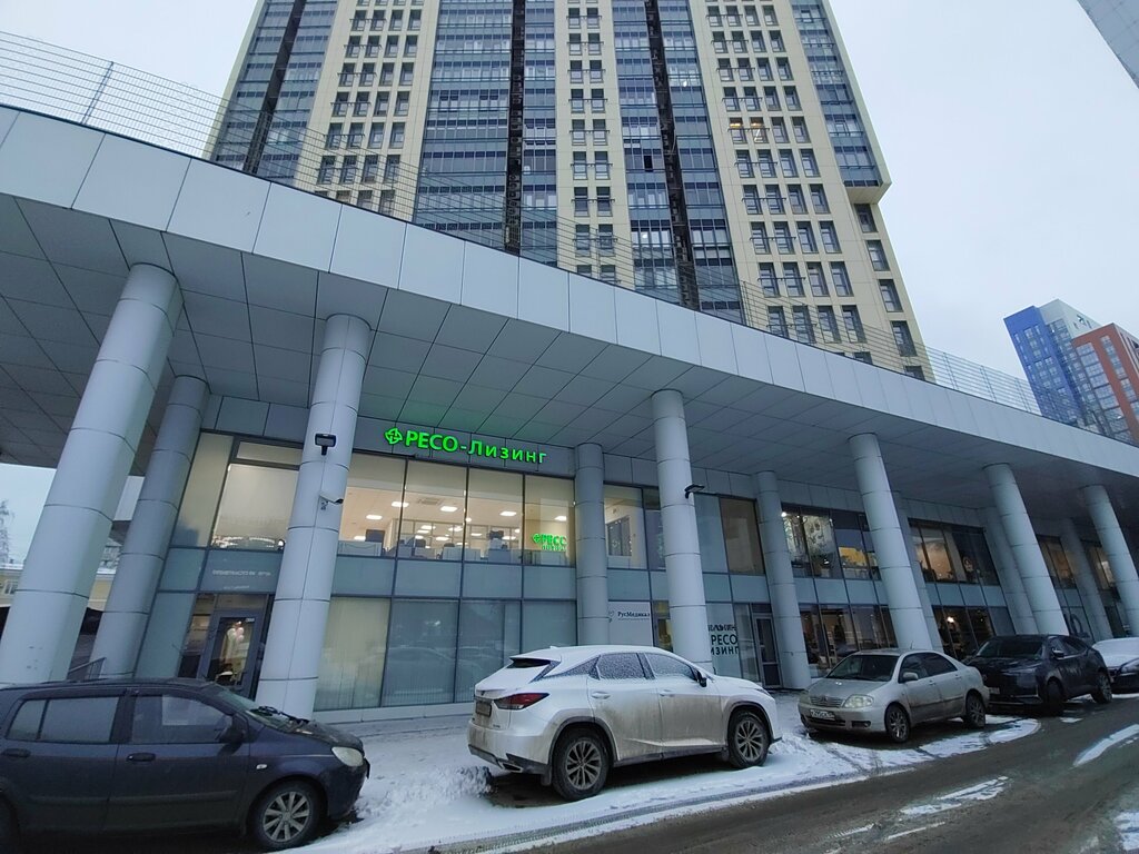 Leasing company Ресо-лизинг, Perm, photo