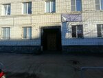 Vavilon (ulitsa Truda, 4с99) ، محاسبون