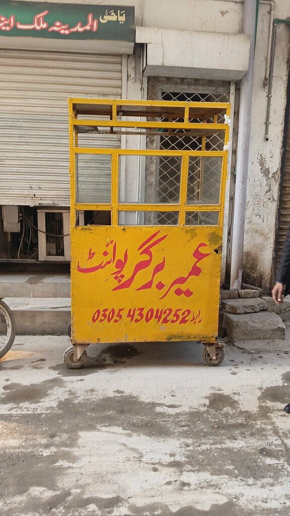 Fast food Umair Burger Point, Lahore, photo