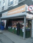 Ornek (İstanbul, Esenyurt, Ispartakule Cad., 45A) ، سوبر ماركت